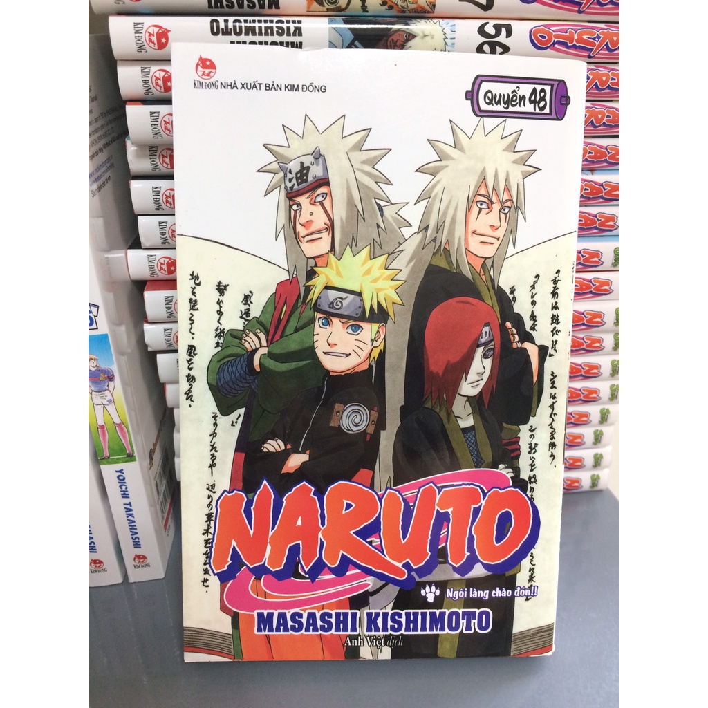 Sách - Naruto - Tập 48