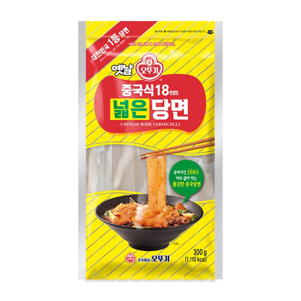 [FREESHIP❤️] - Miến Sợi Dẹt Ottogi 300g