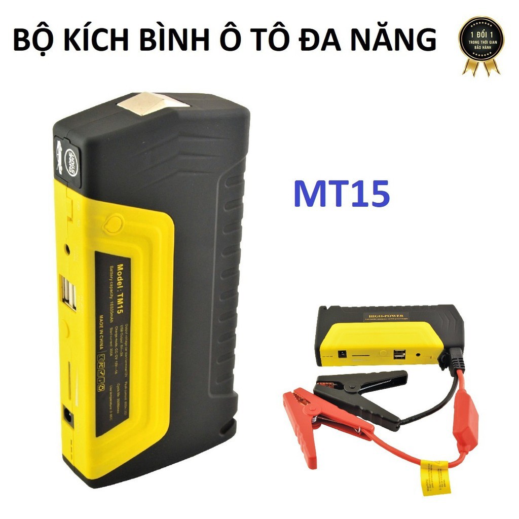 Bộ kích đề nổ bình ắc quy 12V High Power TM15 DUNG LƯỢNG CAO 68800 cứu hộ ô tô xe máy kiêm sạc dự phòng cho điện thoại