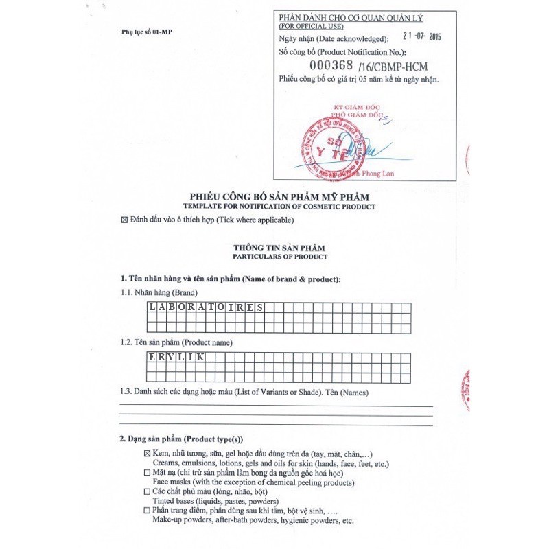 [ Hàng Pháp ] Erylik Giảm Mụn Ngừa Thâm Trứng Cá, Mụn Ẩn, Mụn Đầu Đen, 30g nhập khẩu chính hãng | BigBuy360 - bigbuy360.vn