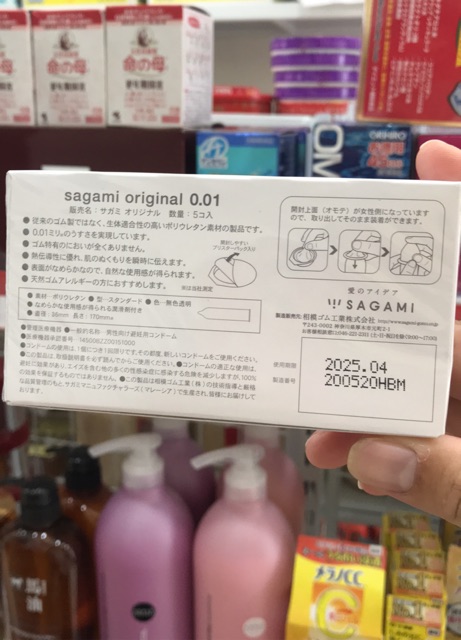 Bao cao su sagami original 0.01 hộp 5 chiếc nhập khẩu nhật bản - ảnh sản phẩm 3
