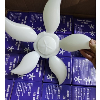 bóng đèn led 5 cánh 75W loại tốt