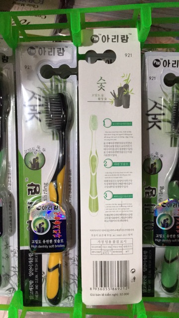 [ĐỔ BUÔN] SET 1 HỘP BÀN CHẢI THAN HOẠT TÍNH BOSSI SIÊU MỀM GIẢM Ê BUỐT HÀN QUỐC MÃ 921