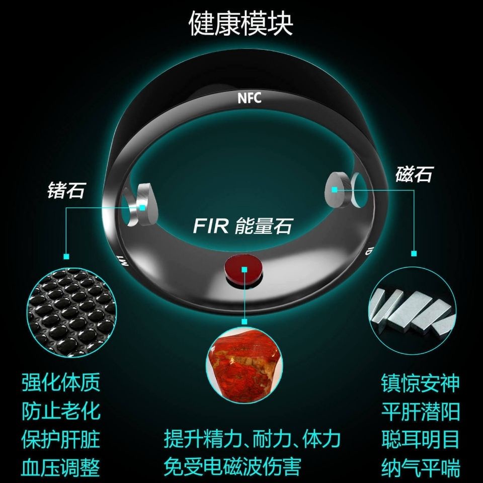 Black Technology Ring NFC Solar Android WIFI Temperature Magic Net Red Same Smart Sci-Fi Bluetooth R