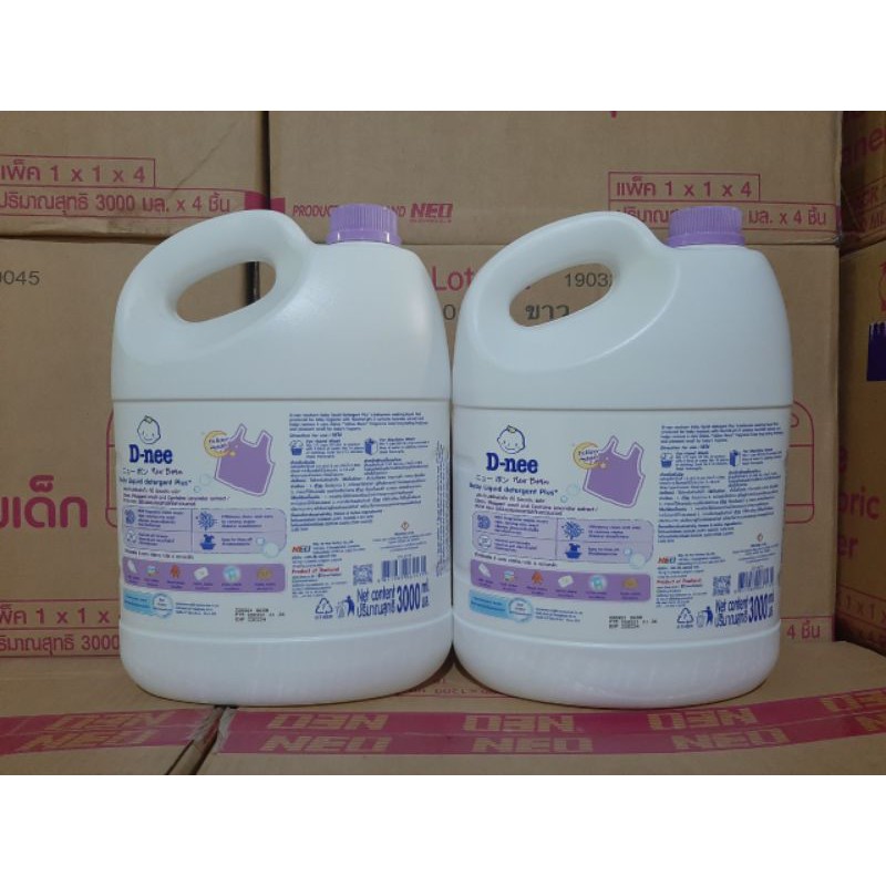 Nước giặt xả DNEE 3000ml Thái Lan