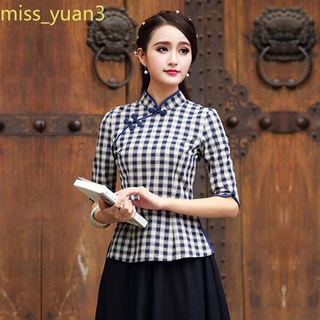 Phiên Bản Cải Tiến Sườn Xám Top Nữ Một Mảnh Mùa Thu Phong Cách Dân Tộc Hàng Đầu Nữ Retro Thời Trang Phong Cách Trung Hoa Khóa Đường Phù Hợp Với