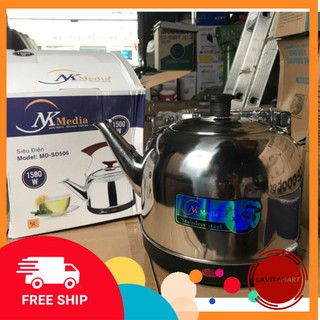 Ấm siêu tốc 5l - liền đế