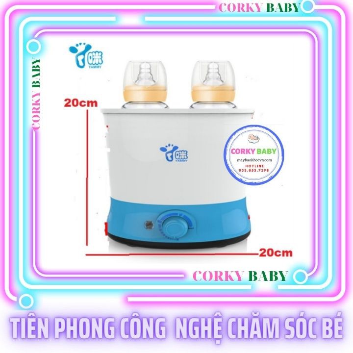 Máy hâm sữa CORKY BABY HS01 - ủ sữa, tiệt trùng an toàn cho bé