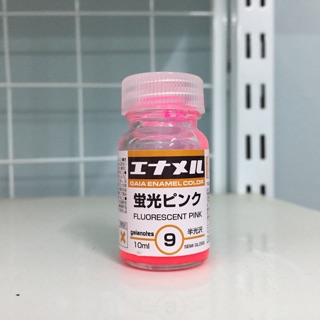 Sơn: Gaia GE06-10 (Enamel)