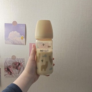 Bình sữa Moyuum 170ml/270ml chính hãng