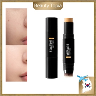 Son & park kem nền dạng thỏi glow ring foundation 12g