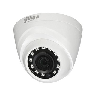 Camera dahua hac-hdw1200rp-s3