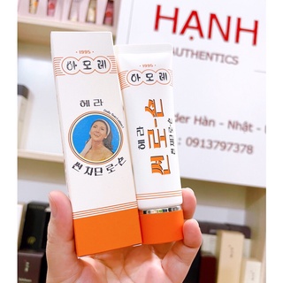 Kem chống nắng HERA Sun Mate Leports SPF50+/PA++++ Limit 2021