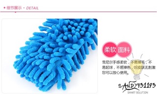 Khăn lau tay siêu thấm hút nước hình thú