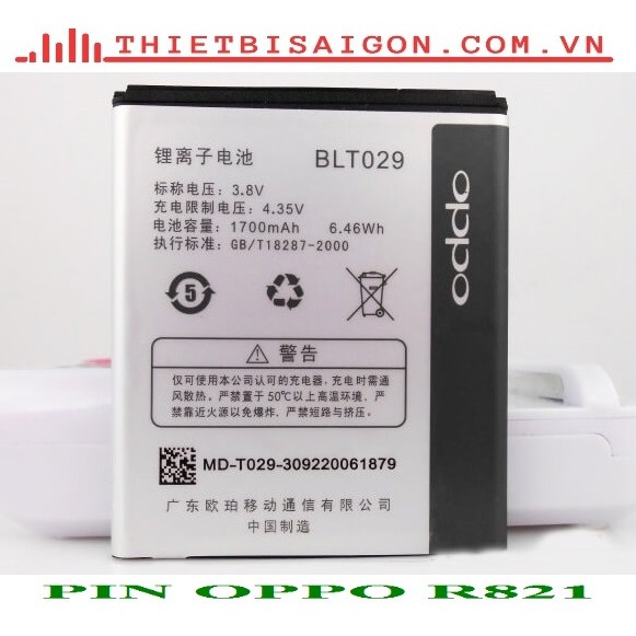 PIN OPPO R821