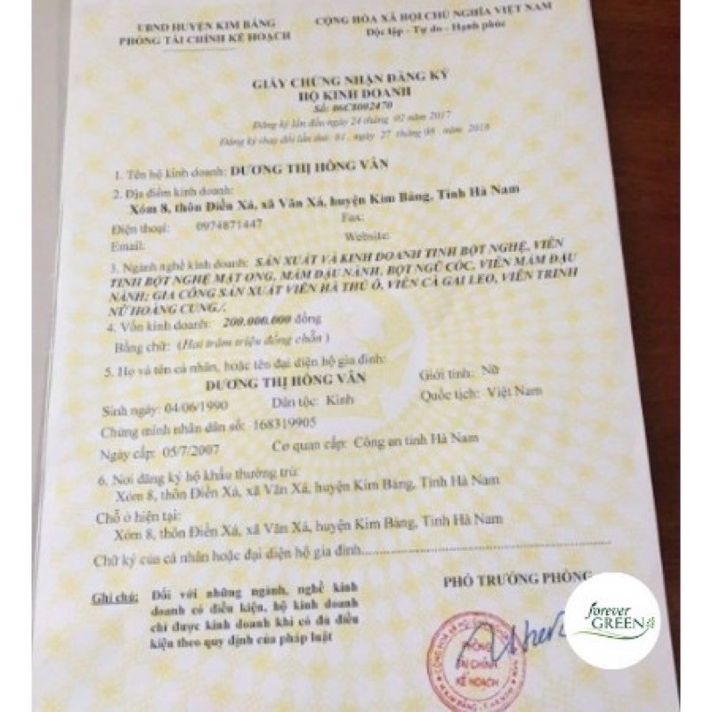 Túi 100gr  viên mầm giúp làm đẹp da,giảm/tăng cân,tăng nội tiết tố nữ | BigBuy360 - bigbuy360.vn