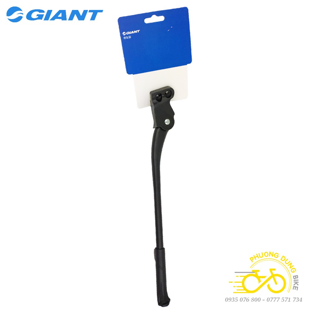 Chân chống gắn khung xe đạp Giant ATX 860, ESCAPE, FASTROAD