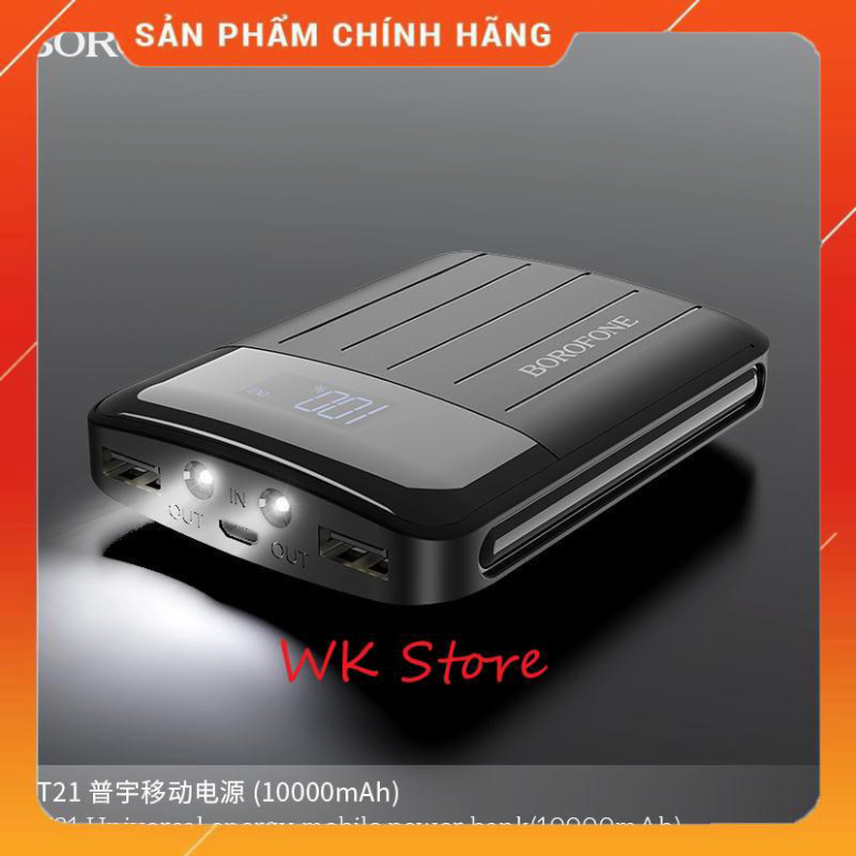 Sạc dự phòng siêu nhỏ gọn Borofone BT21 10.000 mAh chính hãng (BH 1 năm) Puki shop