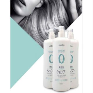 🌱Hàng Nhật🌱DẦU XẢ PHARMAACT 600ML
