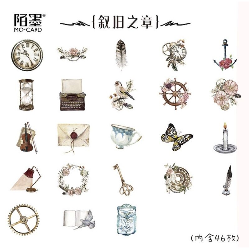 Hộp 45 hình dán | Set 45 sticker dán sổ