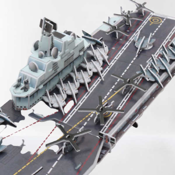 Mô Hình Giấy 3D CubicFun - Tàu Sân Bay Cỡ Lớn