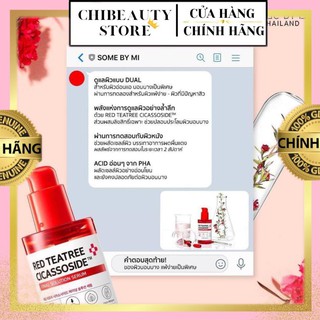 Tinh Chất Some By Mi Red Teatree Cicassoside Final Solution Serum - Tràm Trà Đỏ