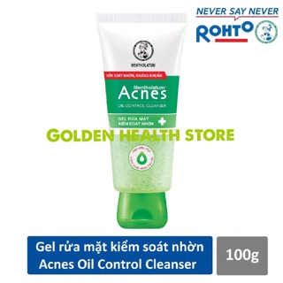 Gel rửa mặt Acnes Oil Control kiểm soát nhờn 100g