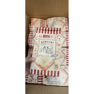 Bánh quy kẹp Phomai Pamiriter gói 218gr