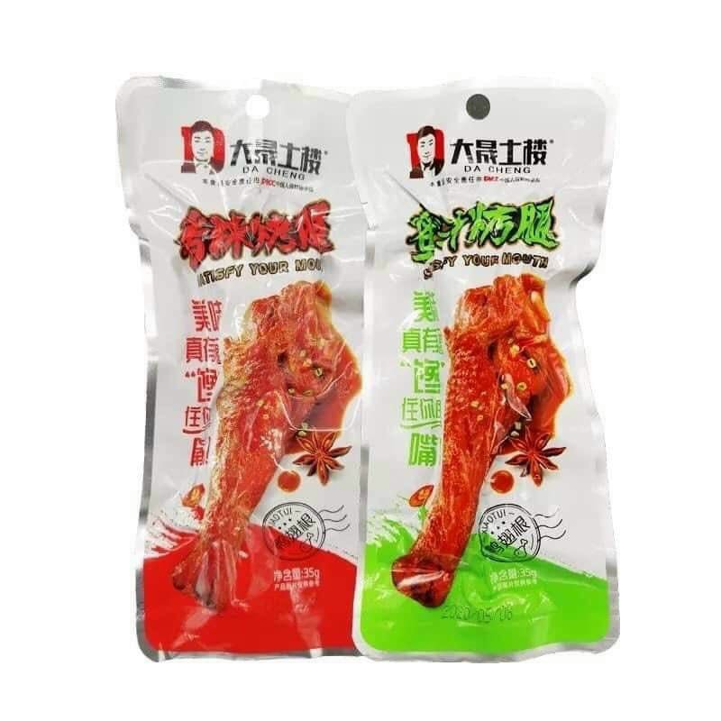 Đùi Vịt Dacheng Siêu Ngon, Siêu Cay Gói 32g | BigBuy360 - bigbuy360.vn