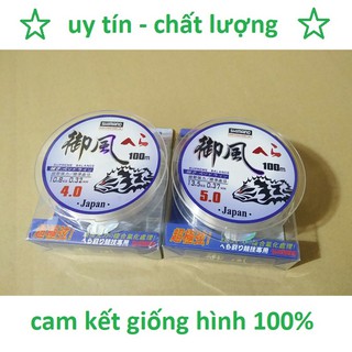 Cước Câu Cá Shimano Chính Hãng Nhật Bản