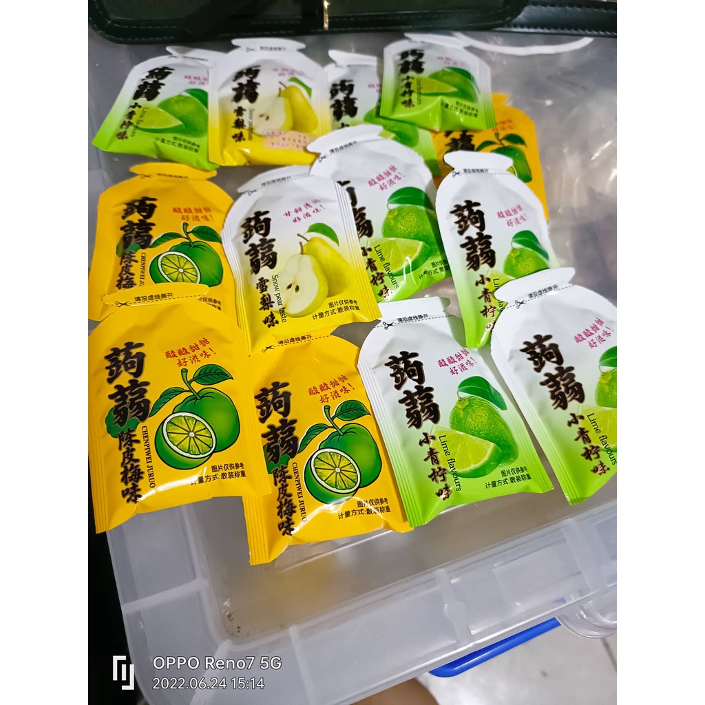 [ Ăn ngon mát ] Combo 1000g Thạch Konjac trái cây hương vị chanh muối/ vỏ quýt với mận/hương vị quả lê ăn đã nghiền