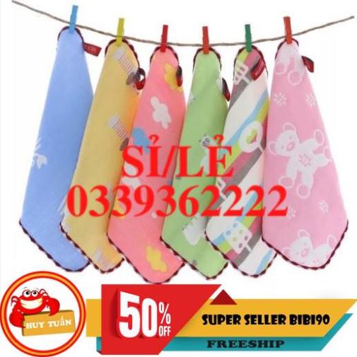 [ COCOLOVE ] Khăn sợi tre rửa mặt cho bé 6 lớp (KMT02)