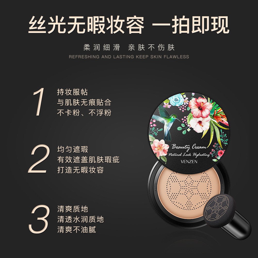 Phấn Nước Dưỡng Ẩm Làm Sáng Da Tự Nhiên 15g | BigBuy360 - bigbuy360.vn