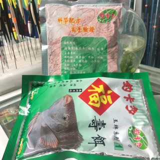 Combo 2 Gói Rô Xanh -TQ