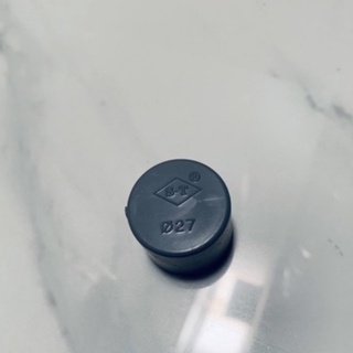 nút bít trơn phi 27 nhựa pvc nút bịt đầu ( ống nước )