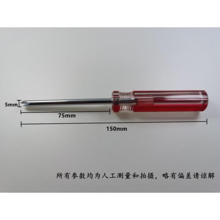 Bộ 5 tua vít đầu dẹp, bake cán cứng nhựa trong suốt-V20