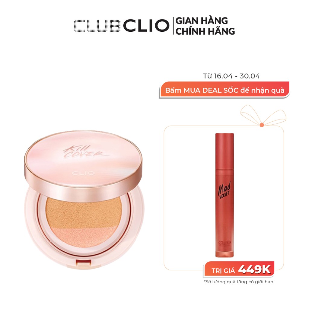 Phấn Nước Hiệu Ứng Căng Bóng CLIO KILL COVER PINK GLOW CREAM CUSHION SPF40 PA++ 15x2g