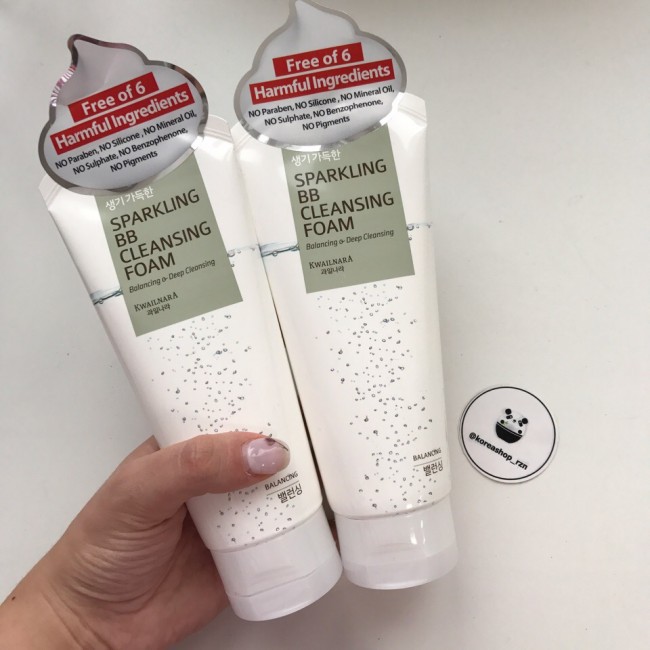 Sữa rửa mặt BB cân bằng độ ẩm, làm sạch sâu Welcos Sparkling BB Cleansing Foam 130g