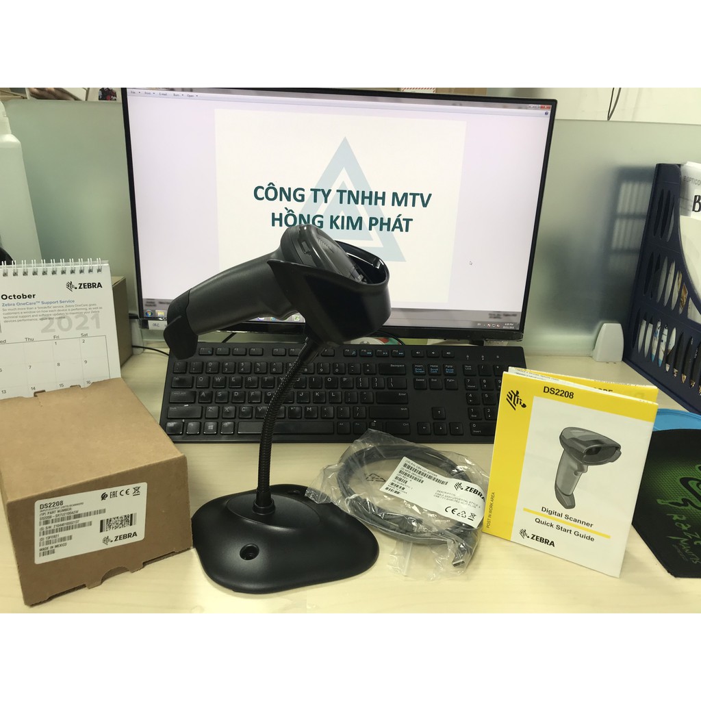 [CHÍNH HÃNG] Máy quét mã vạch Barcode - Zebra DS2208 (đọc nhanh mã 1D và 2D, có chân đế)