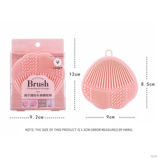 Miếng Silicone Vệ Sinh Cọ Trang Điểm