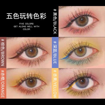 Eyeliner chống thấm nước và mồ hôi tốc độ khô chóng mặt trang điểm mịn học sinh mắt chất lỏng