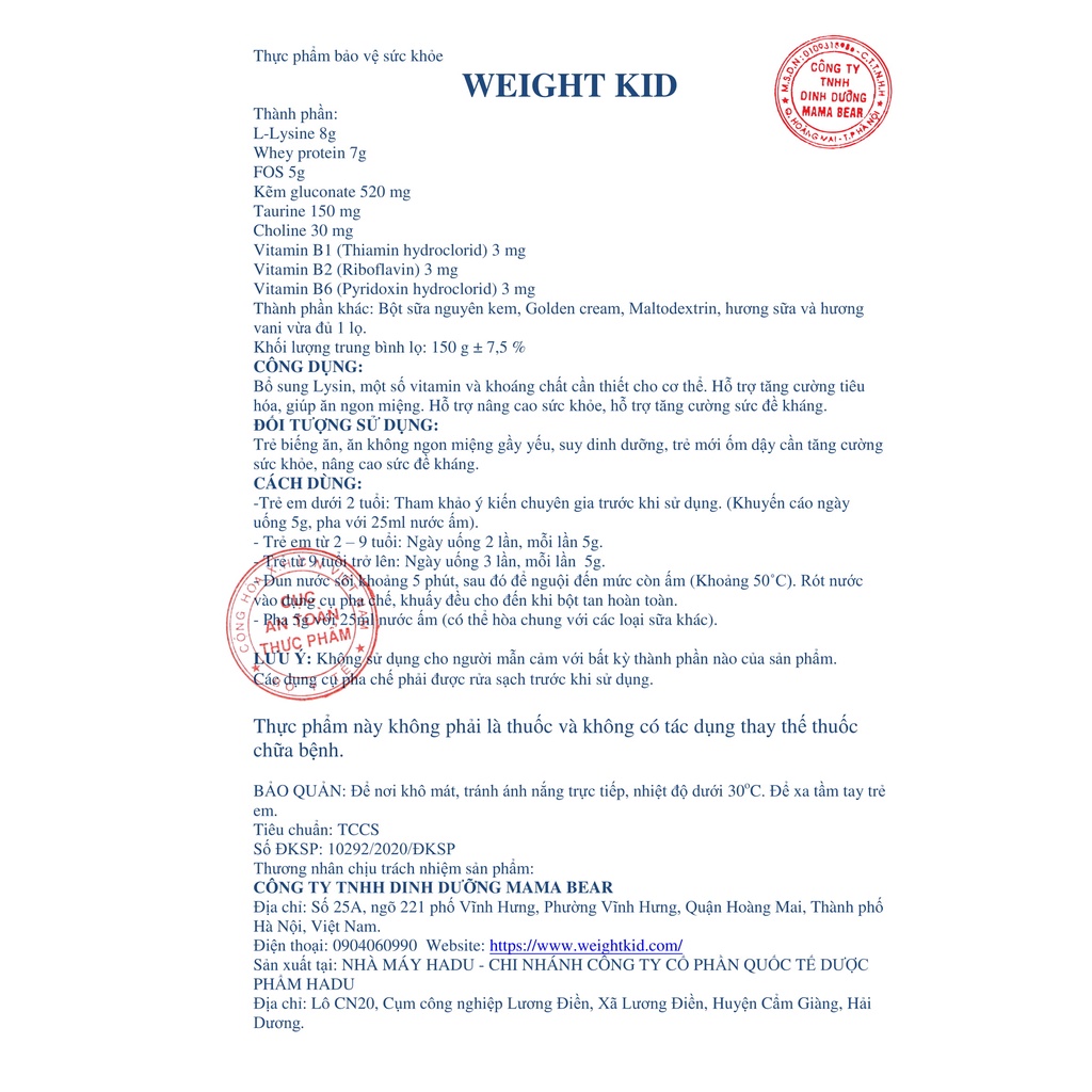 Lon sữa WEIGHT KID cải thiện hấp thu, biếng ăn cho bé loại 350g