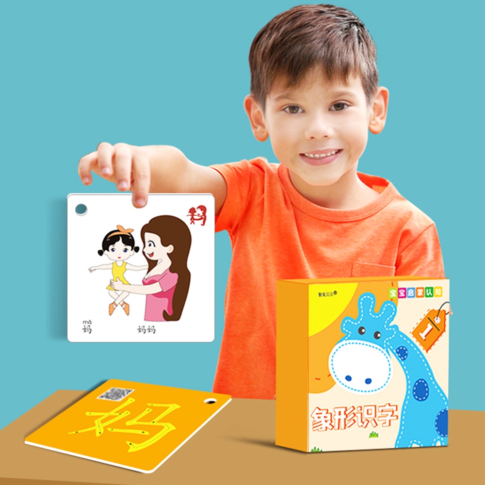 Bộ Thẻ Học Tiếng Trung Kèm Pinyin Dành Cho Trẻ Em