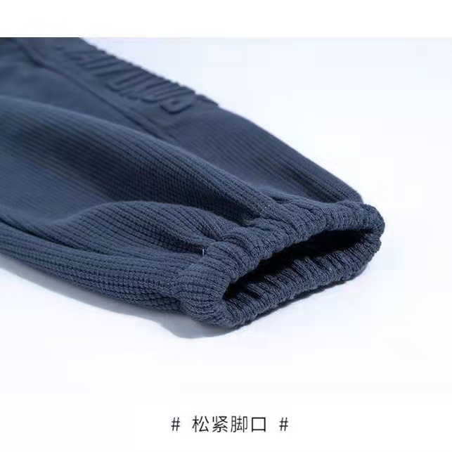 Quần dài thể thao form rộng thoải mái thời trang cá tính cho bé trai