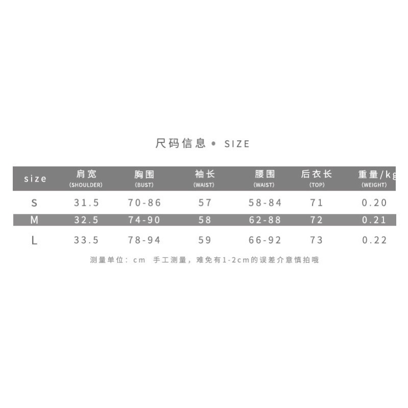 Áo bodysuit cutout eo ngực dài tay | BigBuy360 - bigbuy360.vn