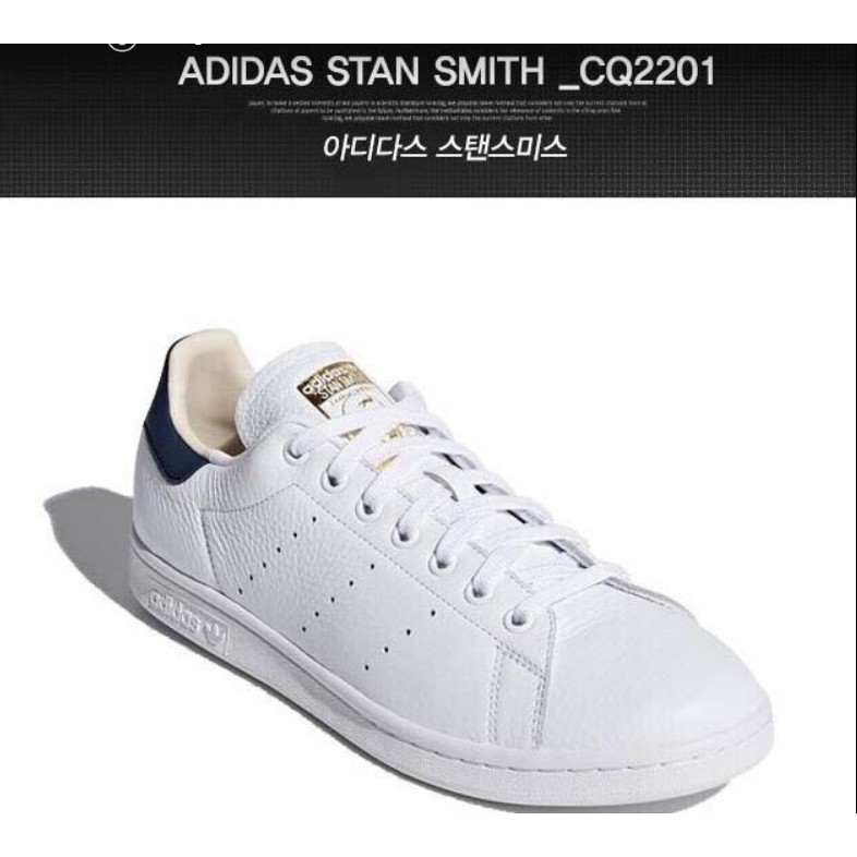Giày adidas stan smith