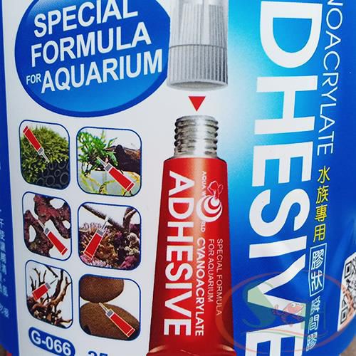 Keo Dán Cây Up Adhesive Aquarium Glue Đa Năng - Hộp 25 Tuýp