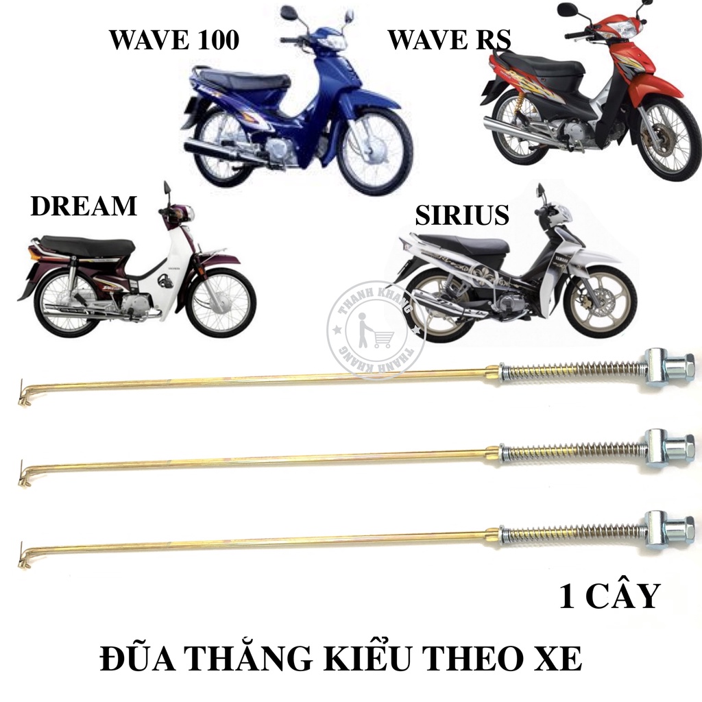 Đũa thắng kiểu theo xe inox,sắt  wave,dream,rs,waves,sirius sản phẩm chất lượng giá tốt