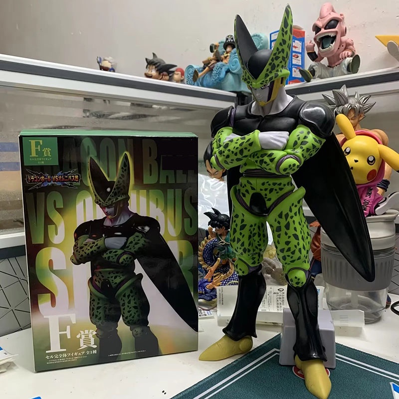 Mô hình Perfect Cell ichiban bandai 30cm - dragon ball Xên bọ hung