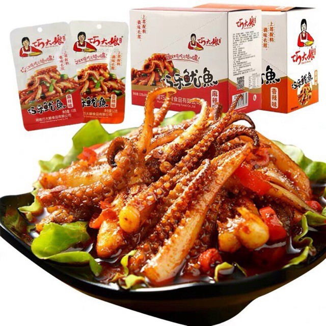 1 hộp 20 gói râu mực cay Tứ Xuyên hiệu bà nội trợ